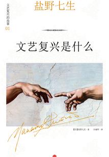 什么招来财运好呢