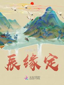 相克属相会怎样