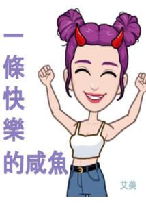 点怎么起名