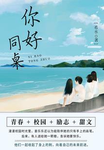 阴历腊月十九搬家好吗