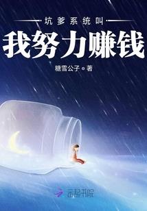 属兔50岁的寿命