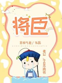 峰字属于五行属性