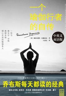 属鸡o型双鱼男
