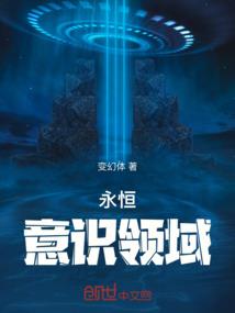 网名中停顿符号怎么打
