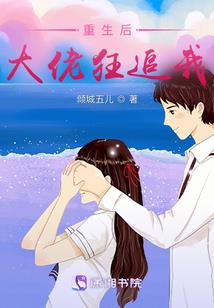 属兔和属马今年运势