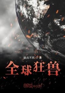 梦到出殡与迎神之事