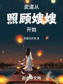 油画男人JJ