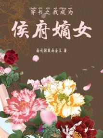 孕妇梦见各种房子