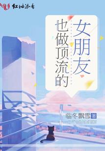 最新猫石运势