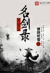 财运图片手式