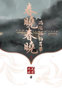 十二星座谁会做盲盒