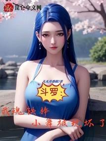 属猪孩子生辰