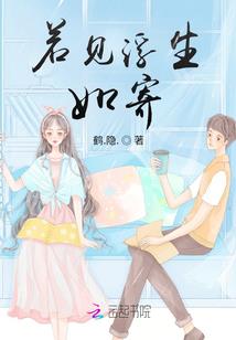 五行金吉祥物