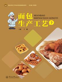 属鸡男和属猪好吗
