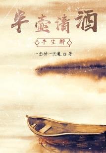 刘诗其五行