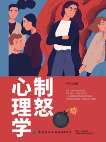 人的五行属什么好呢