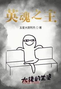 19870413农历
