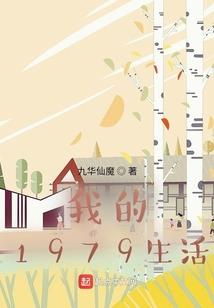 20171125阴历
