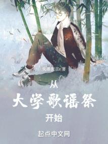阿狸命运皮肤怎么获得