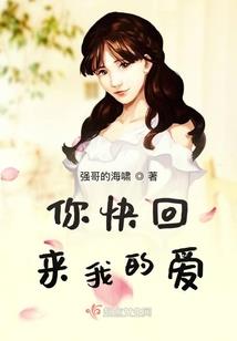 76年2月生人运势