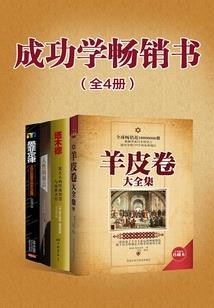 12星座生日照情侣
