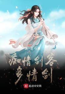 12星座的渣男特质是