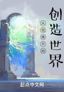 梦见运孕妇流血