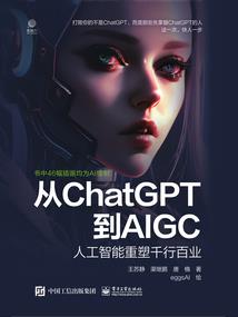 属猴的运气如何2018
