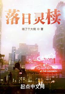 周公解梦角自己的名字