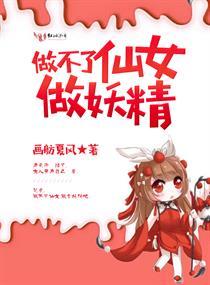 抢挡的含义