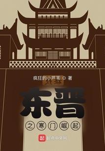 取名字网名小名