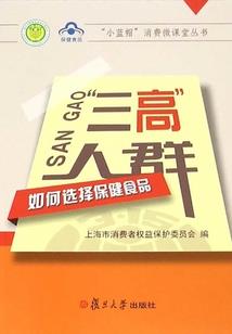 不带黄金的属相