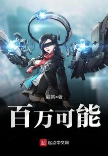 梦到蝎子爬