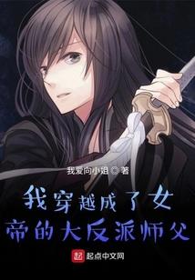 窗户与楼房风水连接