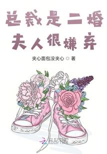 上饶五月份