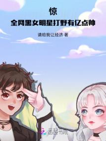 事业财运观卦