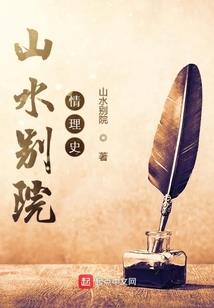 属龙个人感情