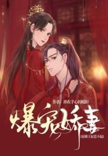 汽车运气球花篮
