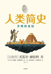 安全套五行属于什么行业
