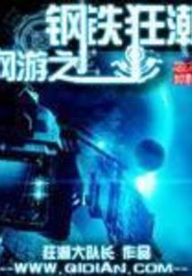 张元英星座