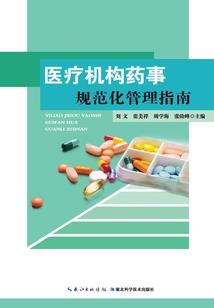 属马会生属什么的宝宝