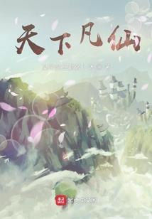 男孩五行缺火缺土取名