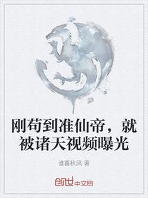 属羊女vs属牛男好吗