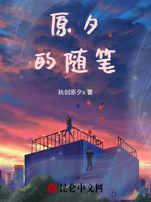 梦到打扫线头