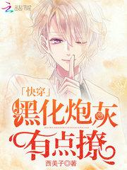 邱邱姓姓女孩起名