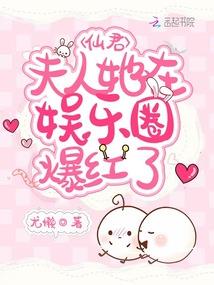 94夫妻都属狗生个