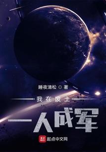 丁卯月的人运气