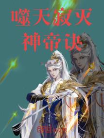 属猴佩戴啥车饰