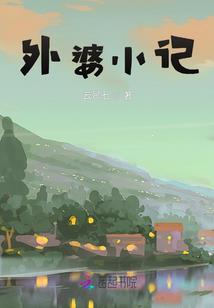 喜欢看自己的星座