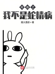 属狗的宝宝出生时辰运程
